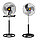 Вентилятор электрический HoneyBee 3 в 1 напольный, настольный и настенный черный, фото 7