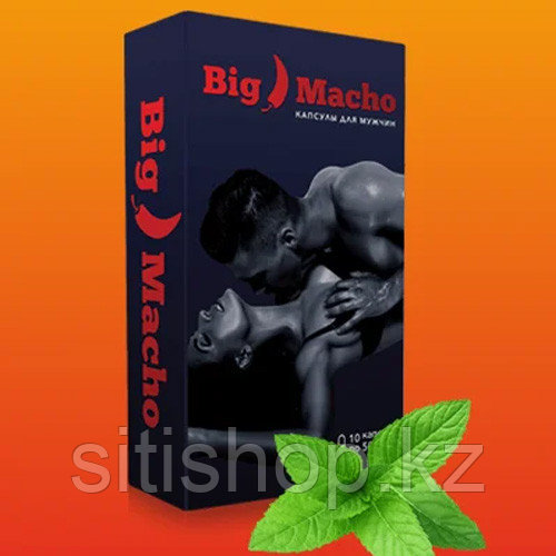Big Macho (Биг Мачо) капсулы для мужчин