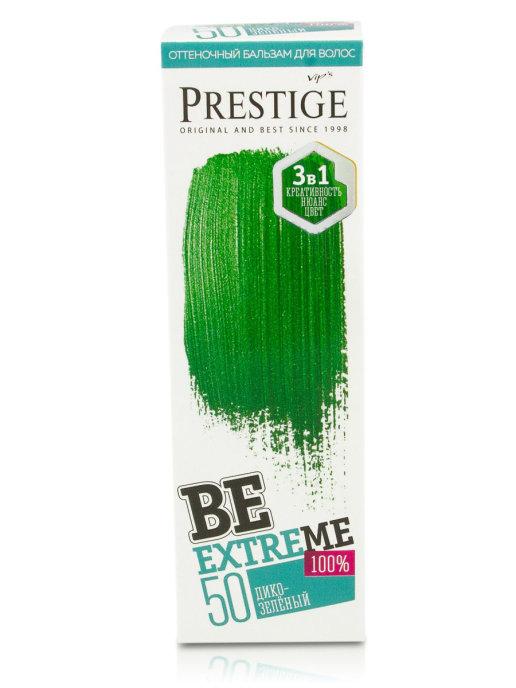 PRESTIGE Be Extreme BE50 Дико-Зелёный 100мл 20шт