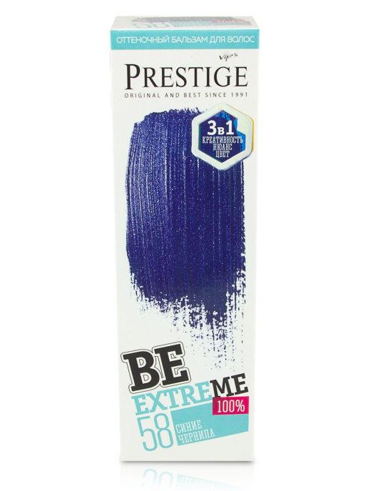 PRESTIGE Be Extreme BE58 Синие чернила   100мл 20шт