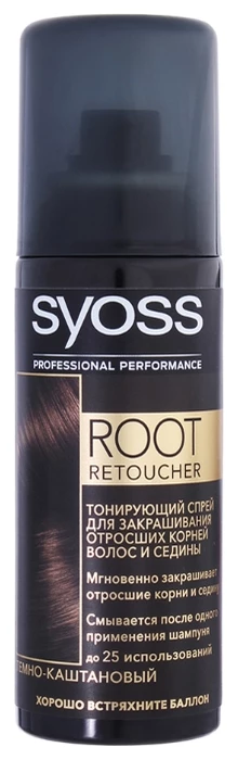 Syoss Root Retoucher Темно-каштановый