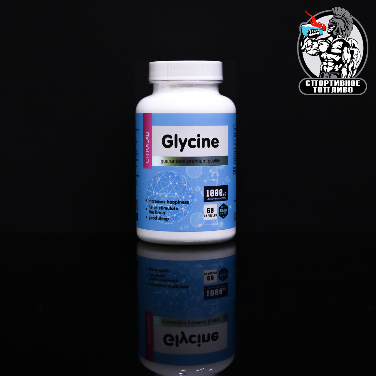 Chikalab - Glycine 60капс/60порций