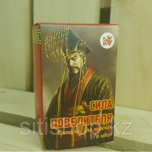 Мужской возбудитель Сила Повелителя