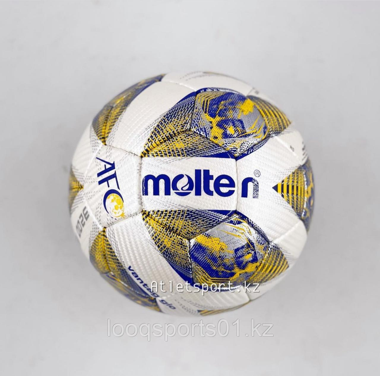 Футзальный мяч Molten AFC (размер 4)