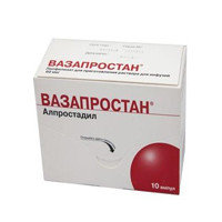 Вазапростан Инструкция По Применению Цена Отзывы
