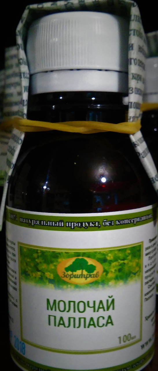 Молочай Палласа (мужик-корень), настойка, 100 мл