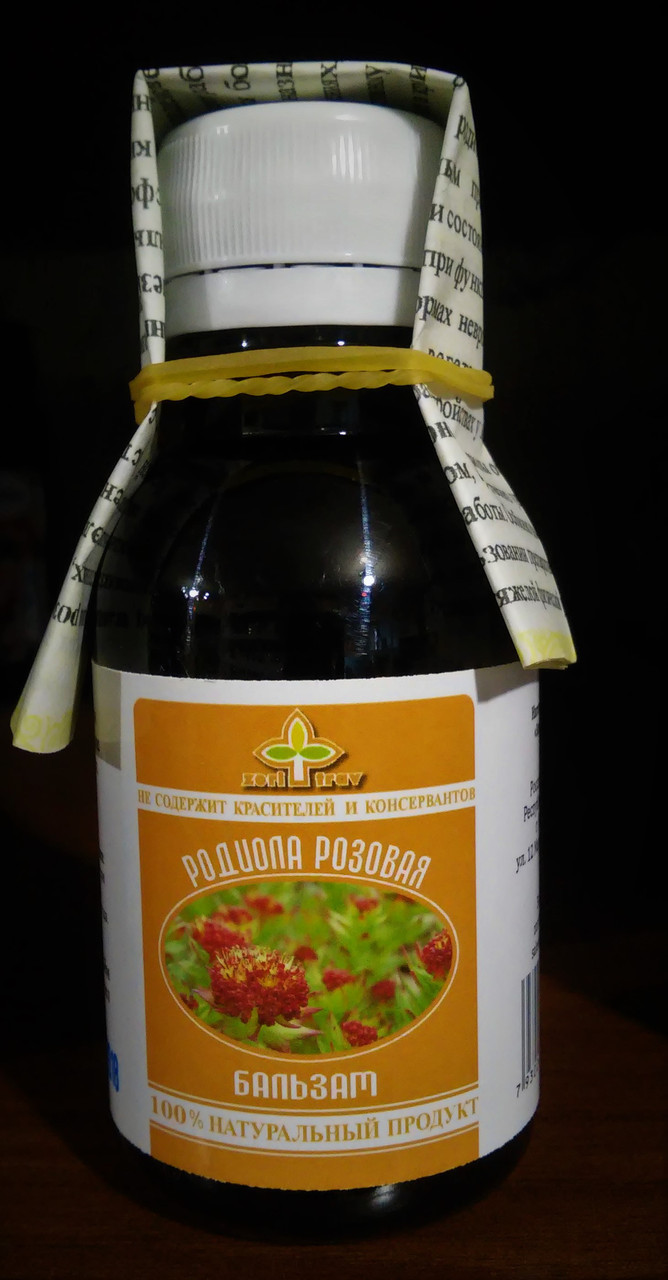 Родиола розовая, настойка, 100 мл