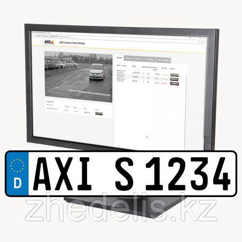 AXIS P1445-LE-3 LICENSE PLATE VERIFIER KIT