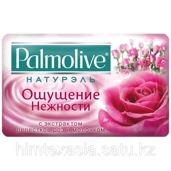 Мыло туалетное Молоко и Роза Palmolive, 150 гр - фото 1 - id-p91281907