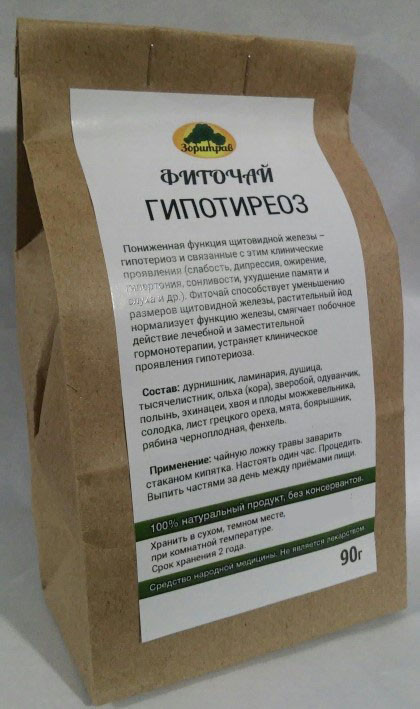 Фиточай Гипотиреоз, 90 г