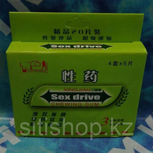 Возбуждающая жвачка СЕКС ДРАЙВ ( SEX DRIVE ) ( 4 коробки по 5 пластинок)