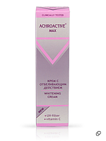 Achroactive max крем для рук с отбеливающим действием