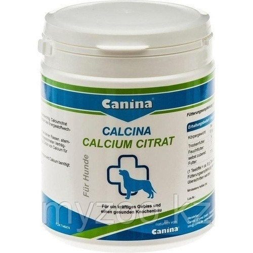 CANINA Calcina Calcium Citrat, уп. 400 гр |Канина Кальцина Кальциум Цитрат|