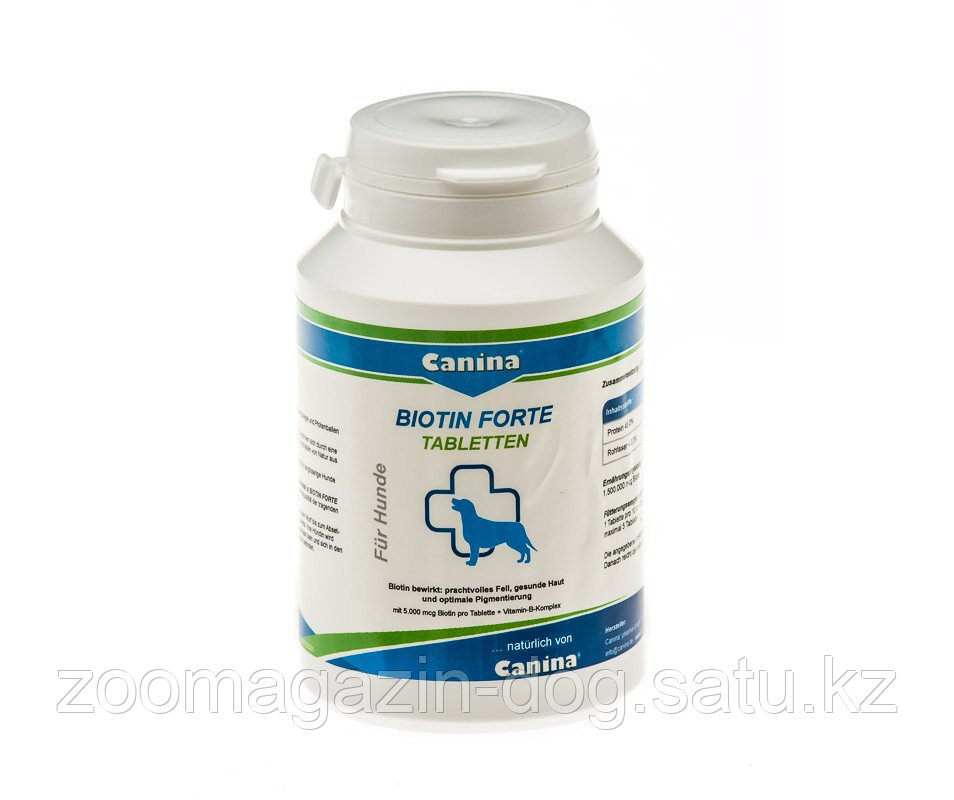 Canina Biotin Forte Tabletten ||Канина Биотин Форте Таблеттен добавка для шерсти 210таб. 700гр