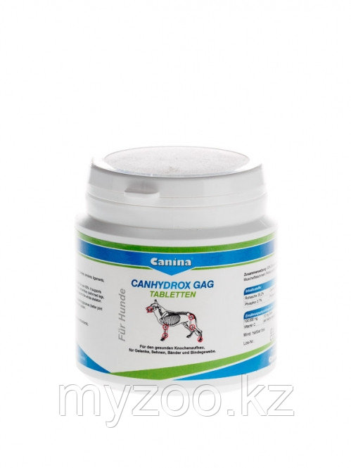 Canina Canhydrox GAG || Канина Канидрокс ГАГ при нервозности, утомляемости, слабости 120таб. 200гр