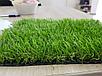 Искусственная трава 30 мм ландшафтная, фото 2