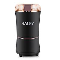 Кофемолка электрическая корпус из нержавеющей стали защитная система блокировки перемол 50 г Haley HY 2101