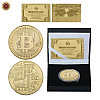 Сувенирная монета Bitcoin (Биткоин), с подарочным сертификатом, толщина 3 мм