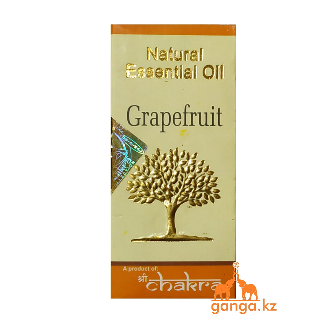 Натуральное эфирное масло Грейпфрута (Essential Oil Grape Fruit), 10 мл