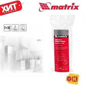 Пленка защитная 2м x 50м 7 мкм, полиэтиленовая в рулоне. MATRIX, фото 2