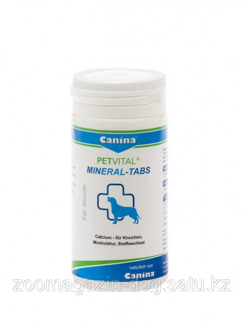 Canina Petvital Mineral-Tabs || Канина Петвиталь Минерал Табс 500таб. 1кг