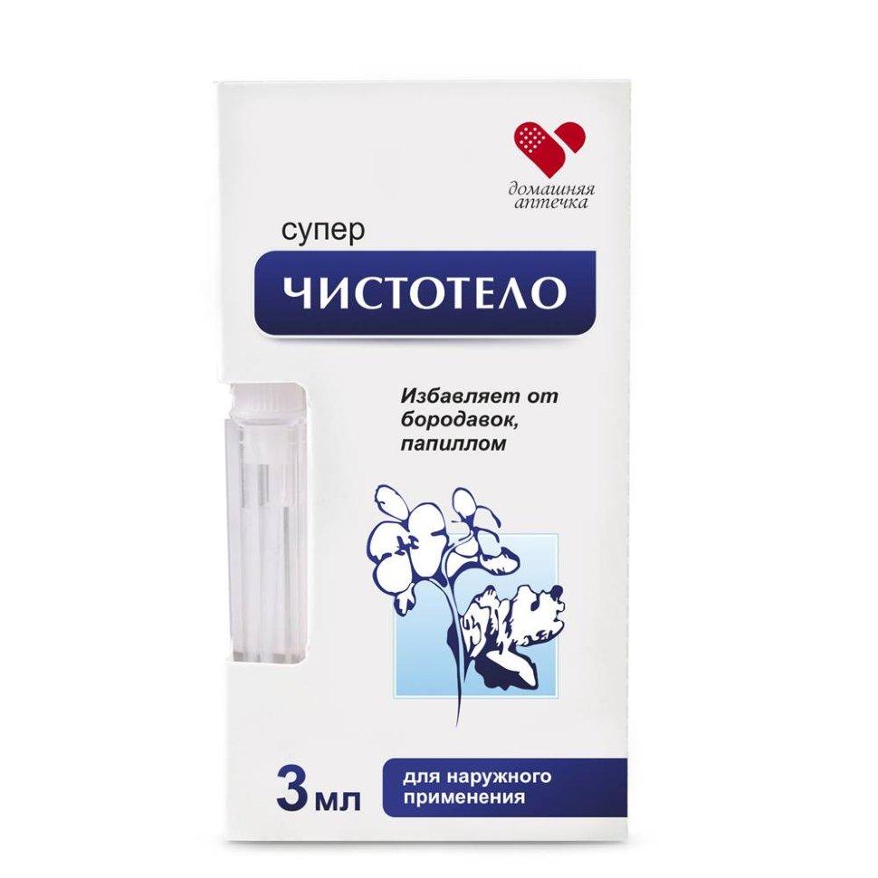 Суперчистотело 3мл р-р