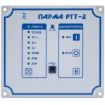 ПАРМА РТТ-2 — реле тока с питанием от цепей тока
