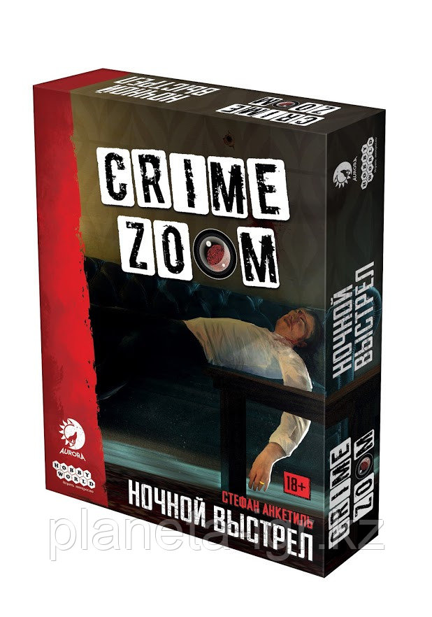 Настольная игра: Crime Zoom Ночной выстрел | Хоббиворлд