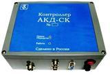 АКД-СК — стационарный прибор для диагностики и балансировки оборудования станков-качалок по потребля ...