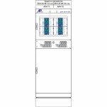 ШЭРА-СВ-РН-4001 — шкаф защиты и автоматики секционного выключателя 6-35 кВ и регулирования напряжени ...