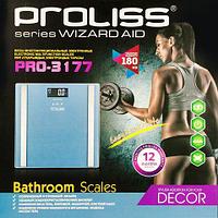 Весы-анализаторы "умные" напольные PROLISS Wizard Aid с расчетом показателей состава тела (Голубой алюминий)