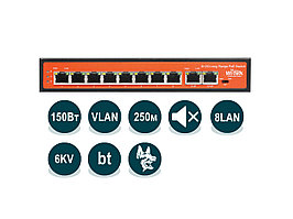 Wi-Tek WI-PS210G (v2) - PoE-коммутатор