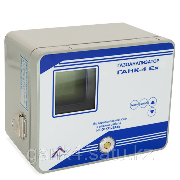 анализатор ганк 4ар. ганк 4 сайт. ганк 4 сайт. ганк 4 сайт. стационарный газоанализатор ганк-4с.