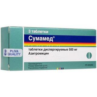 Сумамед 500 мг №3 диспергируемые таблетки - фото 1 - id-p85183382
