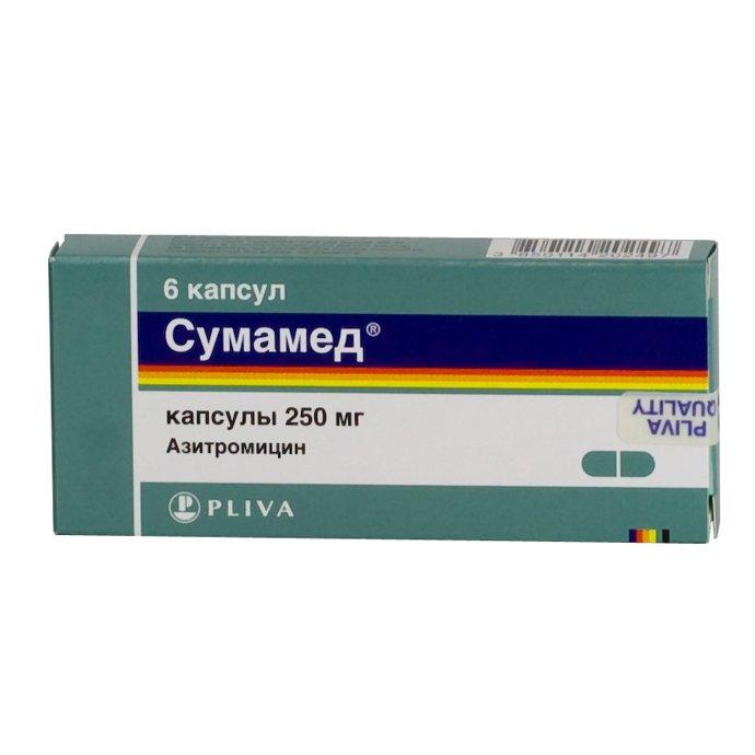 Сумамед 250 мг №6 капс