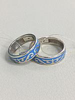 Кольцо национальное / голубая эмаль ( пр. Абая 141 )
