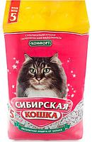 Наполнитель Сибирская Кошка Комфорт впитывающий 5 л