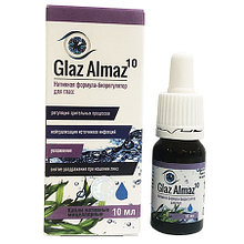 Glaz Almaz капли 10 мицеллярная вода для глаз 10мл.
