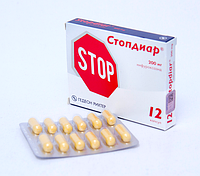 Стопдиар 200 мг №12 капс.