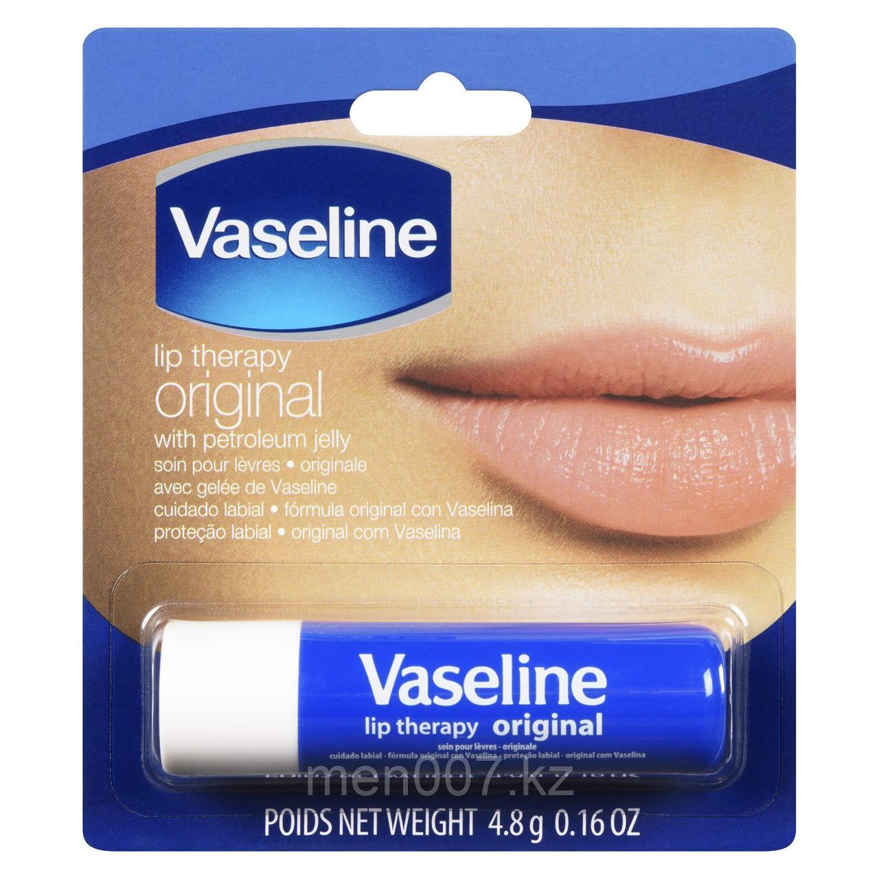 Vaseline original (бальзам для губ 4.8 г)