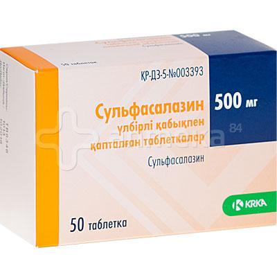 Сульфасалазин 500 отзывы пациентов. Сульфасалазин 500 мг. Сульфасалазин тбл п/п/о 500мг №50. Сульфасалазин 1000 мг. Сульфасалазин таб ППО 500мг №50.