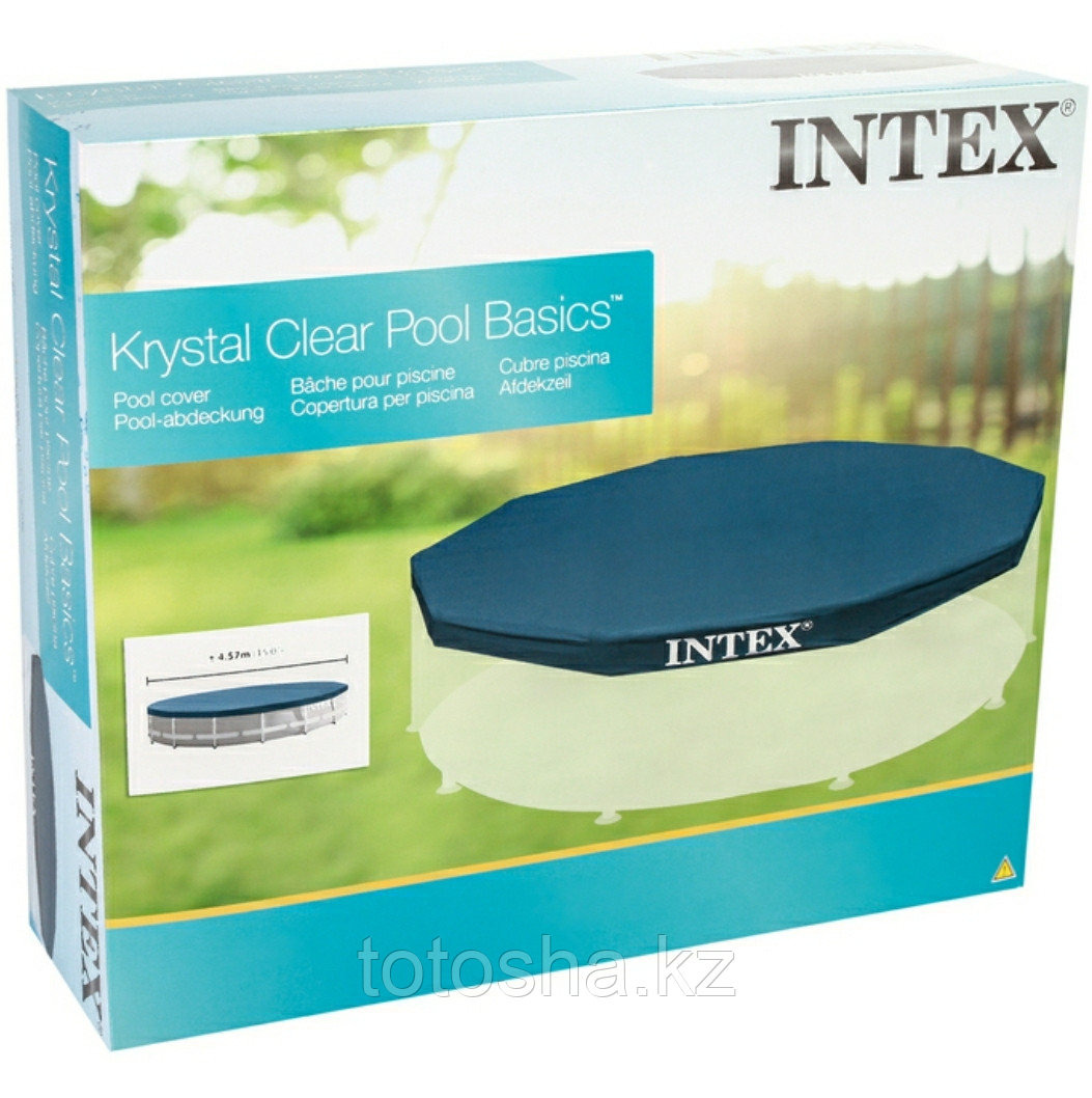 Тент для каркасного бассейна 457 см , Intex 28032