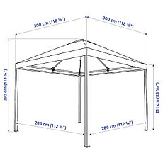 Павильон ХИММЕЛЬСЭ темно-серый/серо-бежевый 300x300 см ИКЕА, IKEA, фото 3