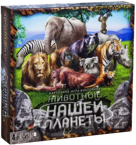 Настольная игра «Животные нашей планеты»