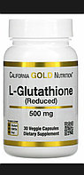 Глутатион 500 мг, 30 капсул. Glutathione