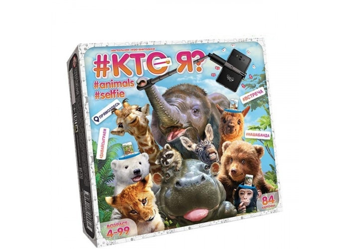 Настольная игра «Кто Я?» (Animals Selfie)