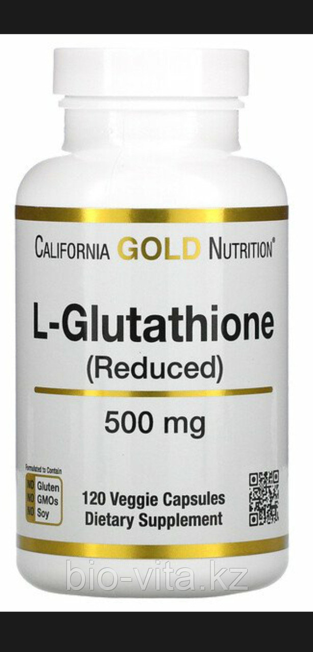 Глутатион 500 мг, 120 капсул. Glutathione California gold nutrition
