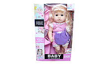 Кукла Baby Toby 30805-2B