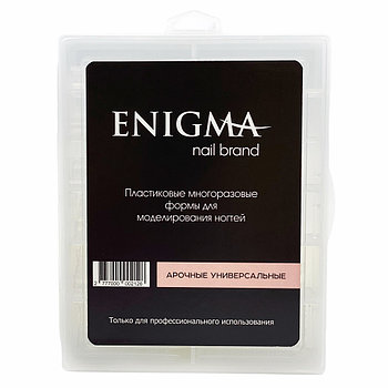 Верхние формы для моделирования ногтей Enigma "Арочные универсальные"