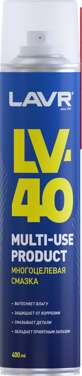 Многоцелевая смазка LV-40 LAVR Multipurpose grease LV-40 400 мл (аэрозоль) - фото 1 - id-p50638938